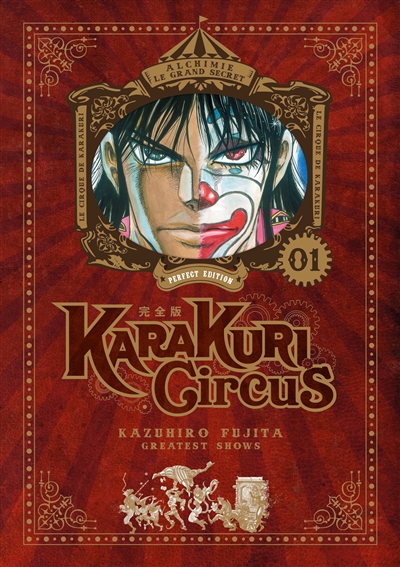 Karakuri circus. Vol. 1