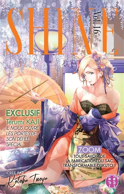 Shine. Vol. 16