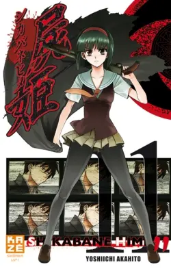 Shikabane Hime. Vol. 11