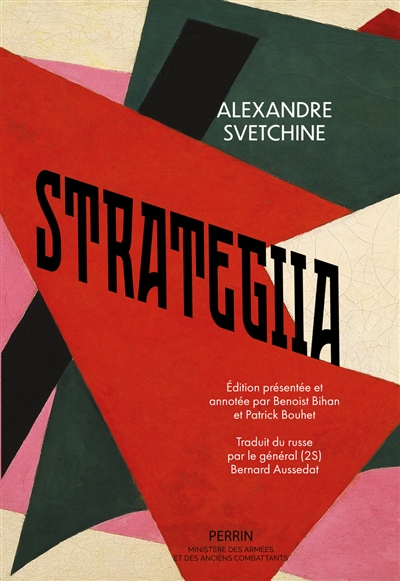 Strategiia
