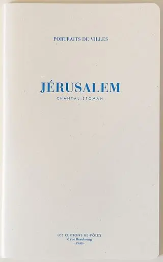 Jérusalem