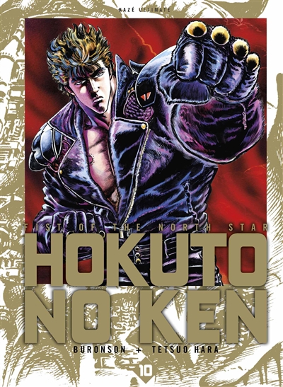 Hokuto no Ken : fist of the North Star : deluxe. Vol. 10