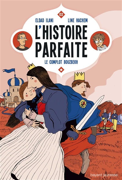 L'histoire parfaite: Le complot bouzbekh