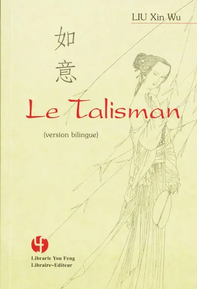 Le talisman