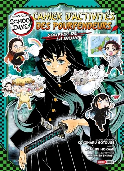 Demon slayer : school days. Cahier d'activités des pourfendeurs