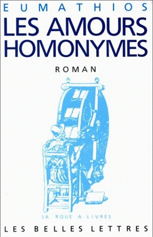 Les amours homonymes