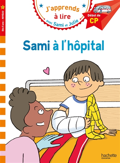 Sami à l'hôpital : début de CP, niveau 1