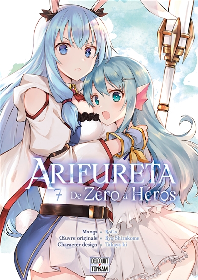 Arifureta : de zéro à héros. Vol. 7