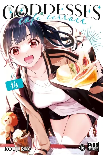 Goddesses cafe terrace. Vol. 14