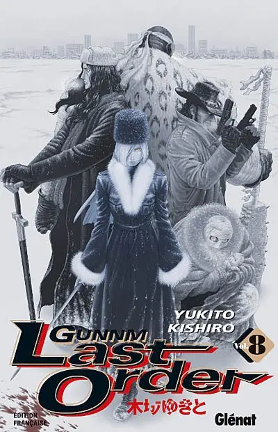 Gunnm, last order. Vol. 8