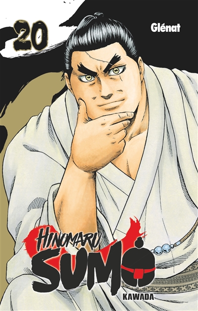 Hinomaru sumo. Vol. 20