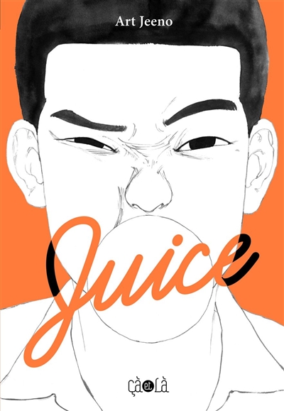 Juice. Vol. 1