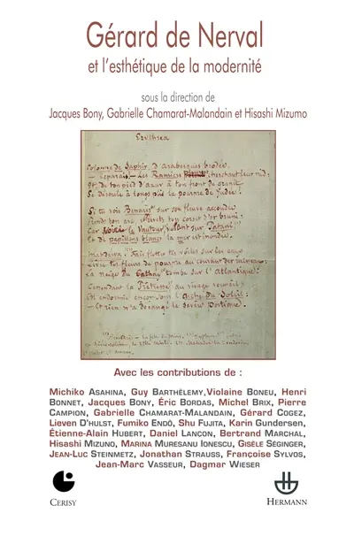 Nerval et l'esthétique de la modernité : actes du colloque de Cerisy, 2008