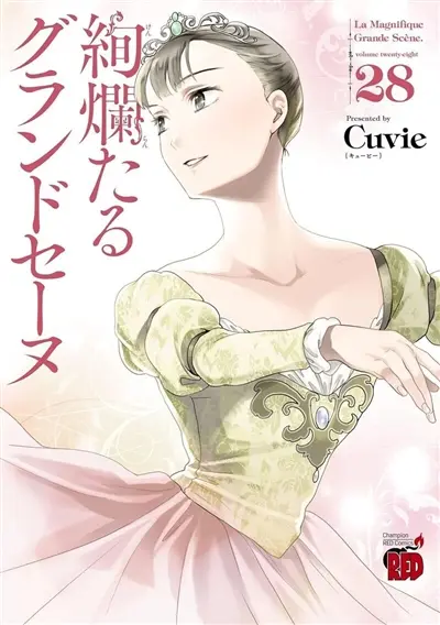 En scène !. Vol. 28