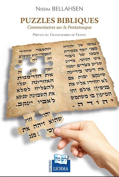 Puzzles bibliques : commentaires sur le Pentateuque