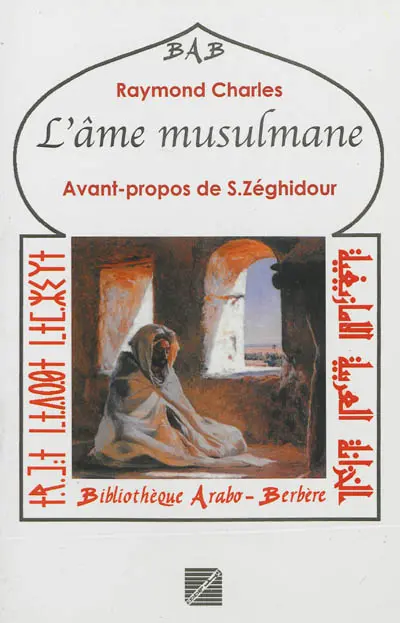 L'âme musulmane