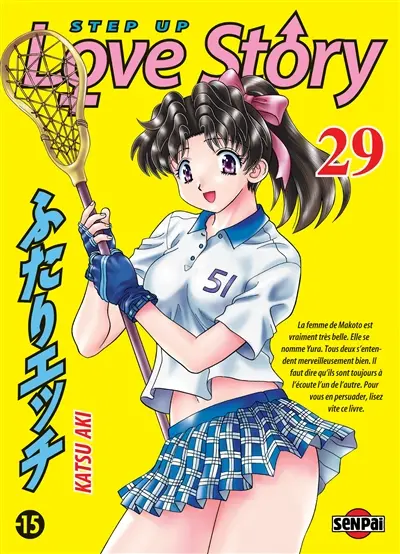 Step up love story. Vol. 29