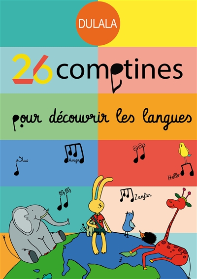 26 comptines pour découvrir les langues