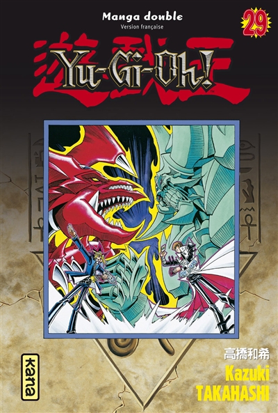 Yu-Gi-Oh ! : manga double. Vol. 29-30