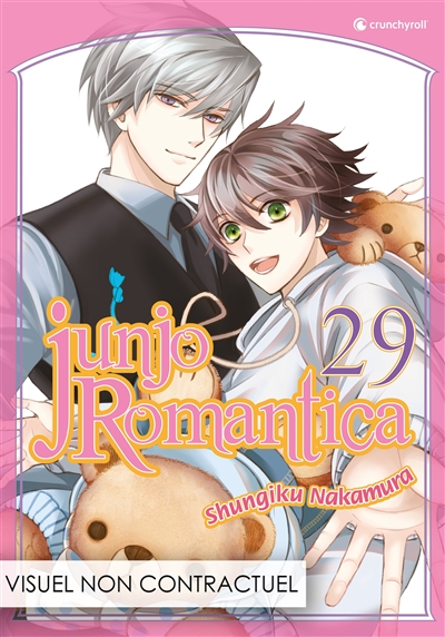 Junjo Romantica. Vol. 29