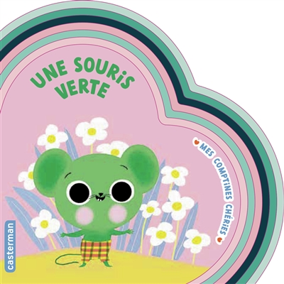 Une souris verte