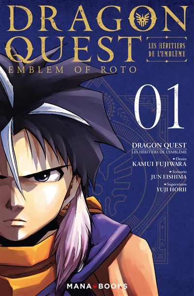 Dragon Quest : les héritiers de l'emblème. Vol. 1