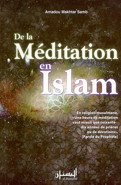 De la méditation en islam