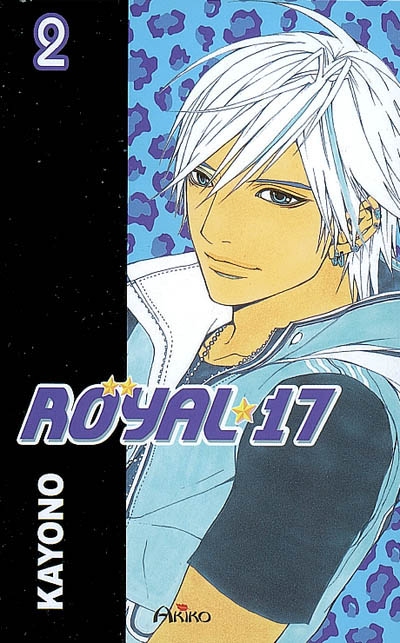 Royal 17. Vol. 2