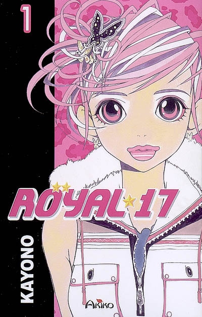 Royal 17. Vol. 1