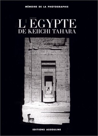 L'Egypte de Keiichi Tahara