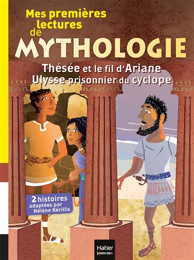 Mes premières lectures de mythologie