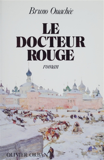 Le Docteur rouge
