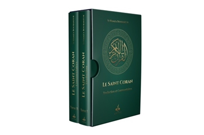 Le saint Coran : avec...
