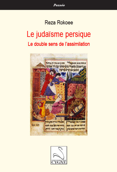 Le judaïsme persique : le double sens de l'assimilation