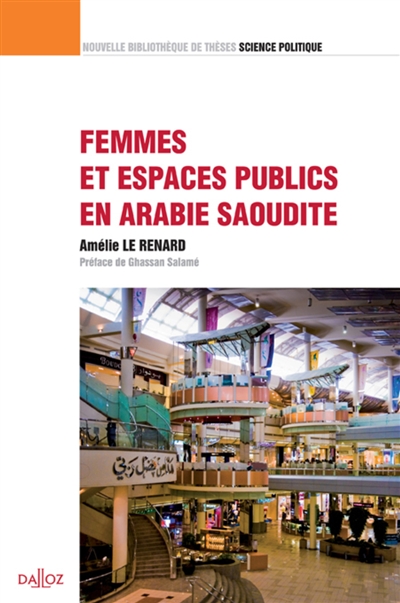 Femmes et espaces publics en Arabie Saoudite
