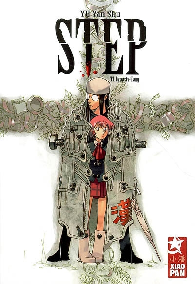 Step. Vol. 1. Dynasty-Tang