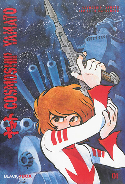 Cosmoship Yamato. Vol. 1