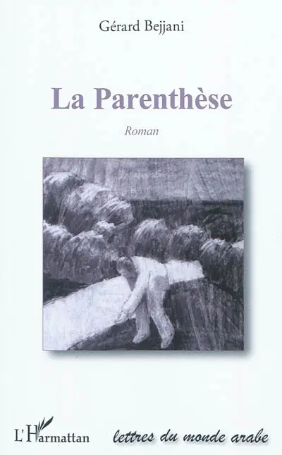 La parenthèse