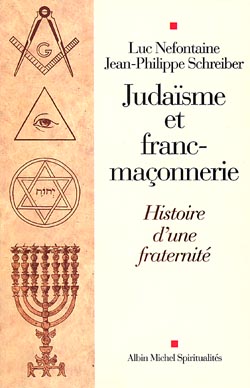 Judaïsme et franc-maçonnerie : histoire d'une fraternité