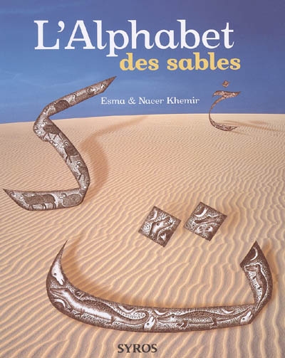 L'alphabet des sables