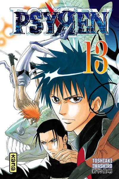 Psyren. Vol. 13