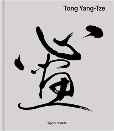 Tong Yang-Tze
