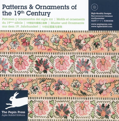 Motifs et ornements du 19e siècle. Patterns & ornaments of the 19th century