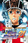 Eye shield 21. Vol. 8....