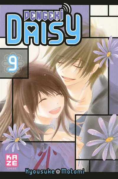 Dengeki Daisy. Vol. 9