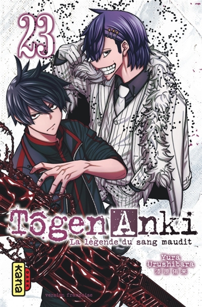 Tôgen Anki : la légende du sang maudit. Vol. 23
