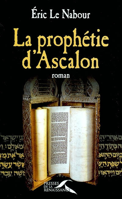 La prophétie d'Ascalon