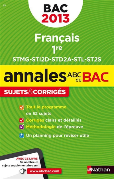 Français, 1re STMG, STI2D, STD2A, STL, ST2S : bac 2013