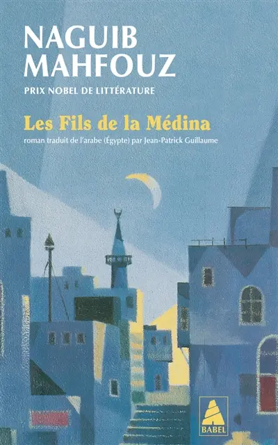 Les fils de la médina