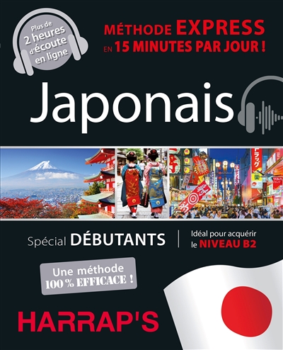 Japonais, méthode express...